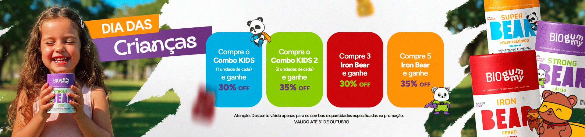 promo_kids